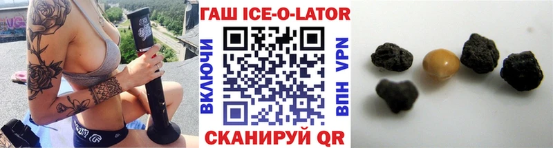 Купить Кашин СК  АМФ  Метадон  Галлюциногенные грибы  Cocaine  Марихуана  МЕФ 