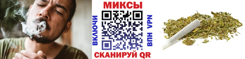 Бутират Butirat  закладка  Кашин 