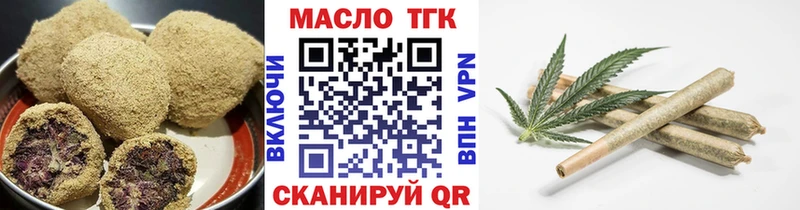Cannafood конопля  даркнет сайт  Кашин 