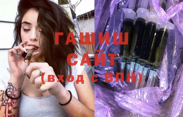 мефедрон Верея