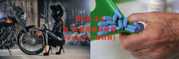 гашишное масло Верхнеуральск