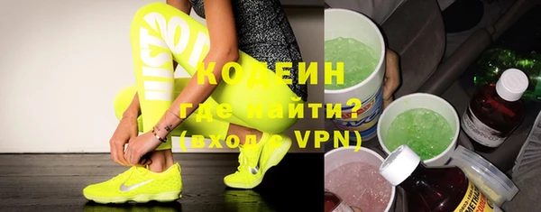 гашишное масло Верхнеуральск