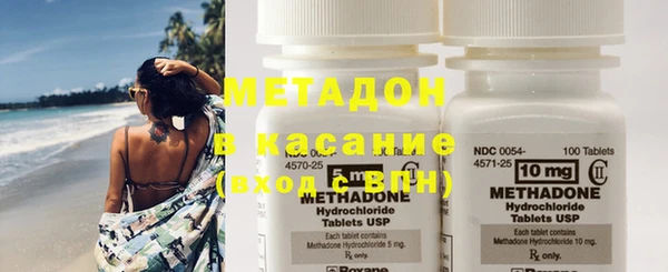 гашишное масло Верхнеуральск