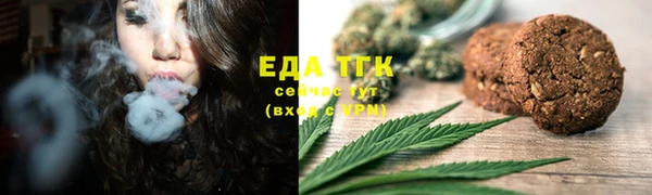 гашишное масло Верхнеуральск
