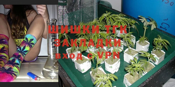 гашишное масло Верхнеуральск