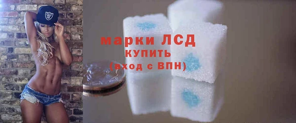 мефедрон Верея