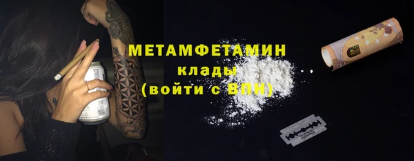 гашишное масло Верхнеуральск