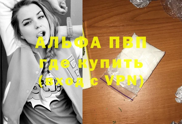 гашишное масло Верхнеуральск