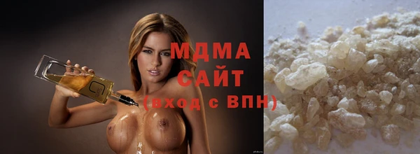 мескалин Верхний Тагил