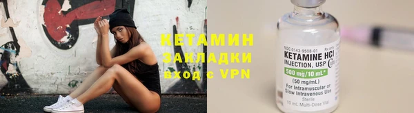 гашишное масло Верхнеуральск