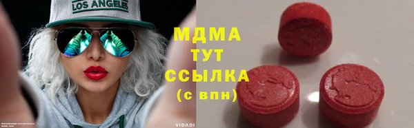гашишное масло Верхнеуральск