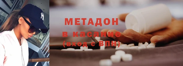 гашишное масло Верхнеуральск
