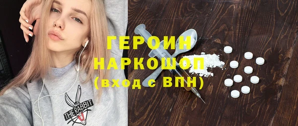 гашишное масло Верхнеуральск