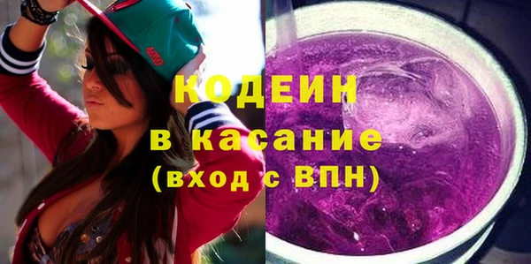 мефедрон Верея