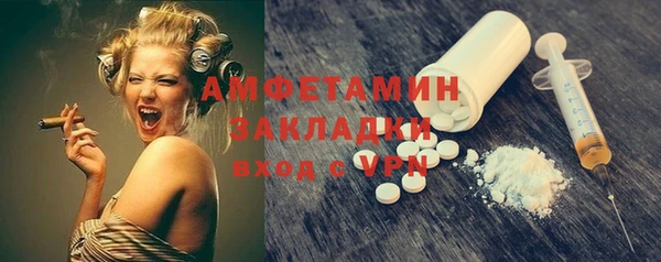 гашишное масло Верхнеуральск
