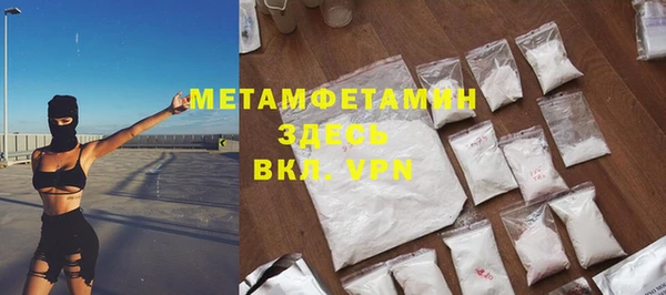 гашишное масло Верхнеуральск