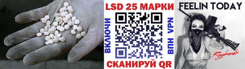 гидра онион  купить  сайты  Кашин  ЛСД экстази кислота 