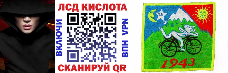 Марки NBOMe 1,8мг  купить  сайты  Кашин 
