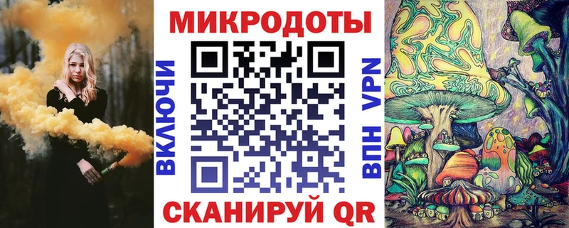 Псилоцибиновые грибы Cubensis  наркота  Кашин 