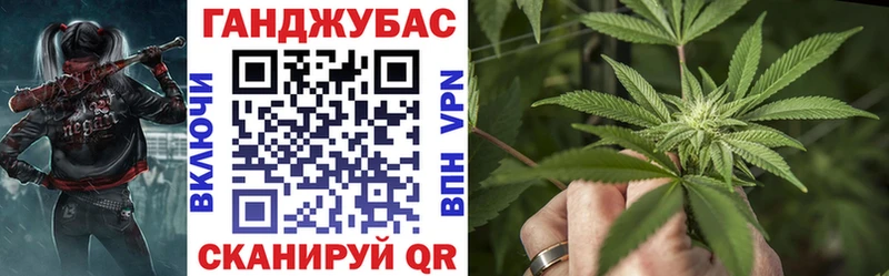 Марихуана Amnesia  даркнет сайт  OMG рабочий сайт  Кашин 